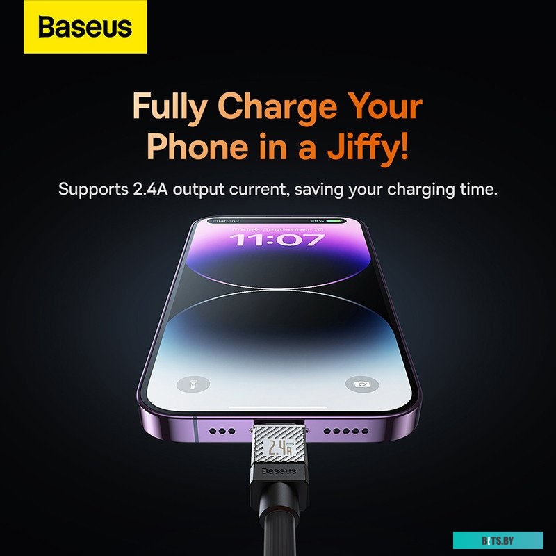 Кабель Baseus CoolPlay Series Fast Charging Cable 2.4A USB Type-A - Lightning CAKW000501