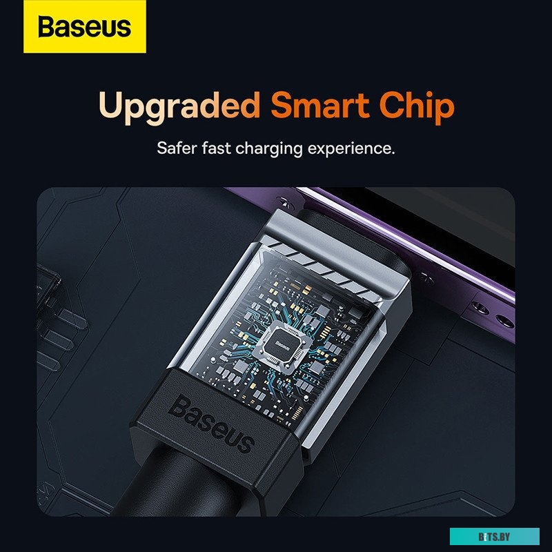 Кабель Baseus CoolPlay Series Fast Charging Cable 2.4A USB Type-A - Lightning CAKW000501