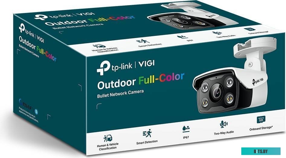 Камера видеонаблюдения TP-Link VIGI C330 4мм