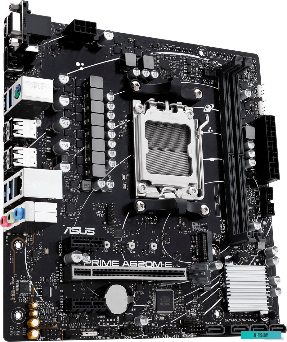 Материнская плата ASUS Prime A620M-E-CSM