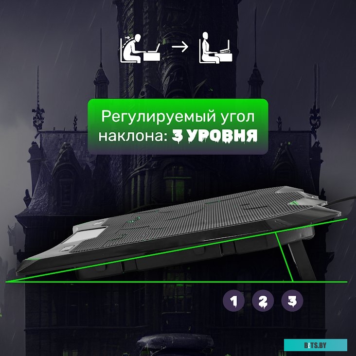 Подставка для ноутбука MIRU CP2001 Enigma