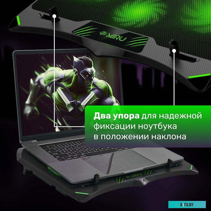 Подставка для ноутбука MIRU CP2001 Enigma
