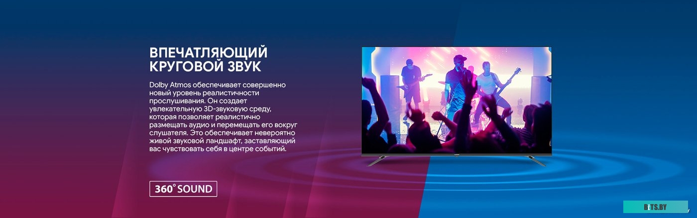 Blaupunkt 43UGC6000T