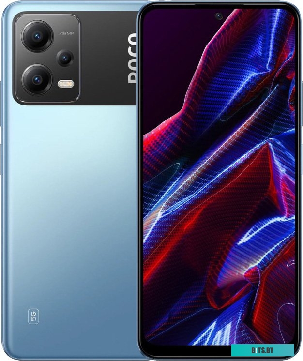 45045 Смартфон Xiaomi Poco X5 5G 8/256Gb,  голубой