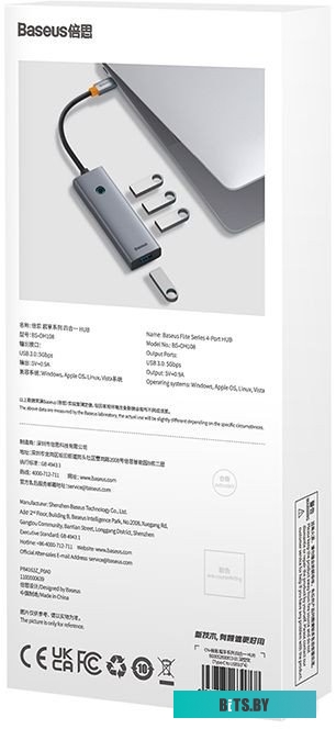 USB-хаб Baseus BS-OH108  Flite Series 4-Port USB-C Hub B0005280A813-03