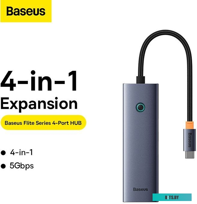 USB-хаб Baseus BS-OH108  Flite Series 4-Port USB-C Hub B0005280A813-03