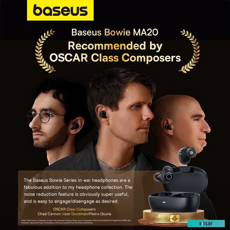 A00054600113-00 Baseus Bowie MA20