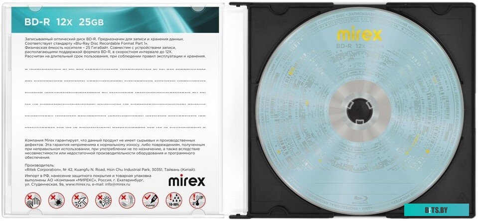 Диск BD-R Mirex 25 Gb, 12x, Slim Case (1), (1/50)