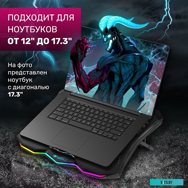 Подставка для ноутбука MIRU CP2004 Tristark RGB