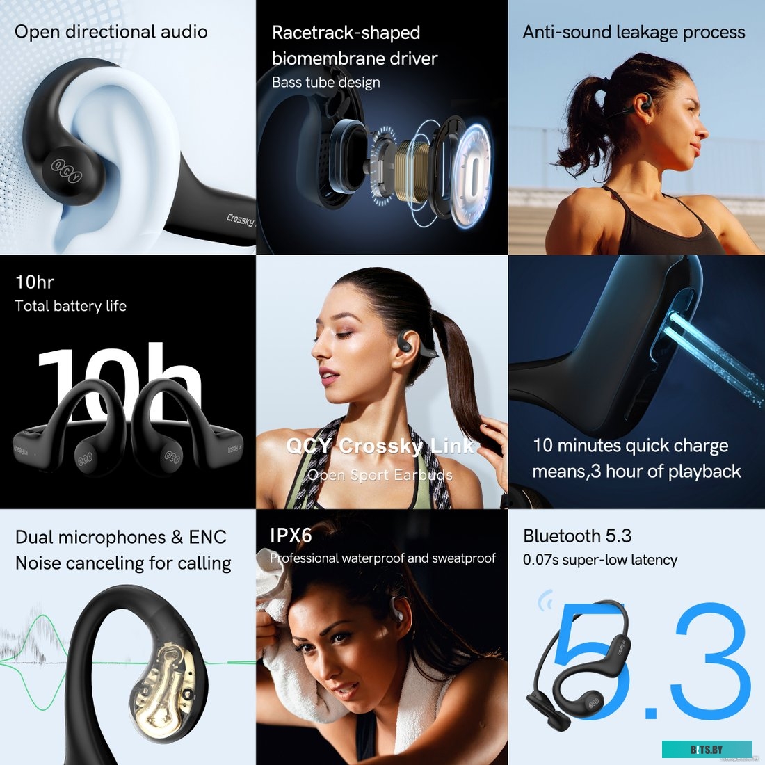 Наушники QCY Crossky Link QT22