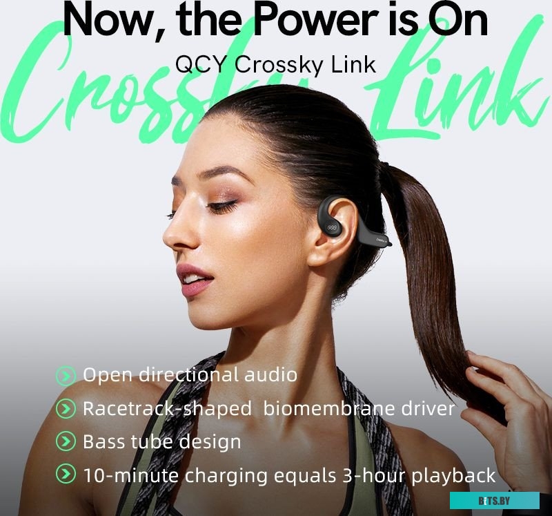 Наушники QCY Crossky Link QT22