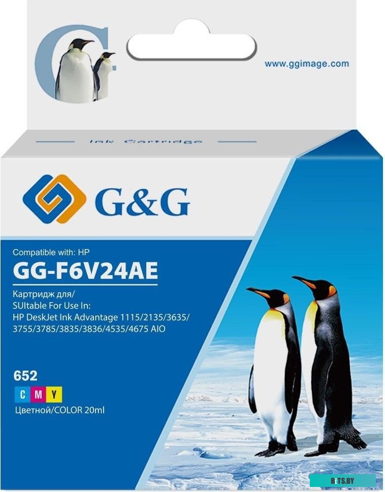 Картридж струйный G&G GG-F6V24AE 652.
