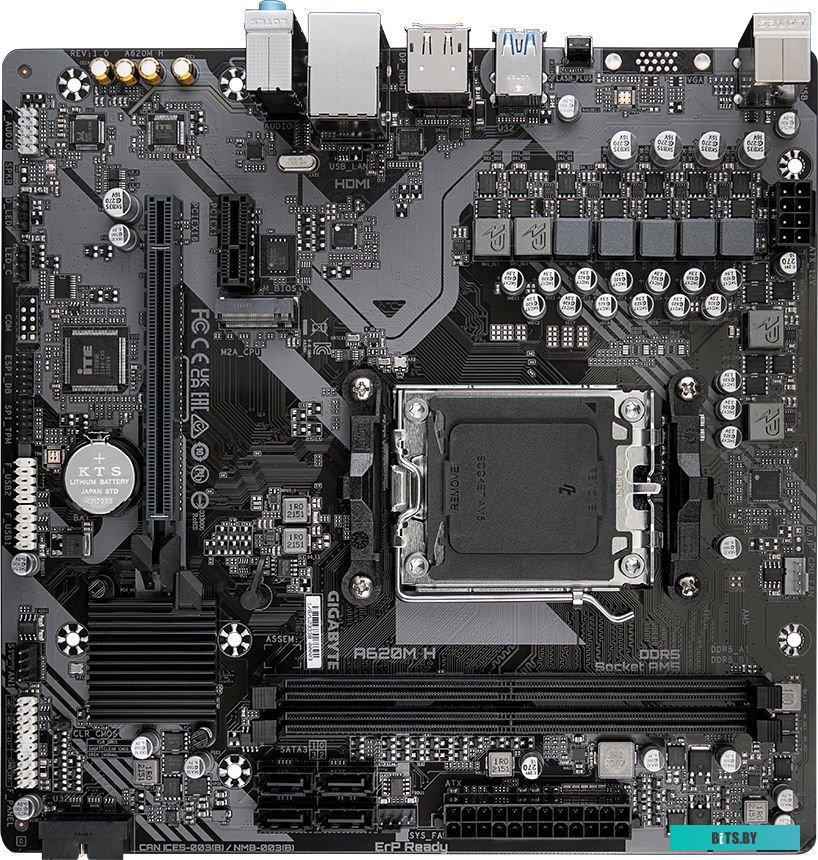 Материнская плата Gigabyte A620M H (rev. 1.0)
