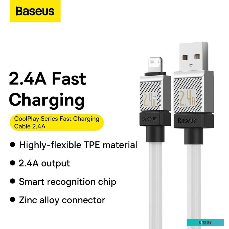 Кабель Baseus CoolPlay Series Fast Charging Cable 2.4A USB Type-A - Lightning CAKW000502