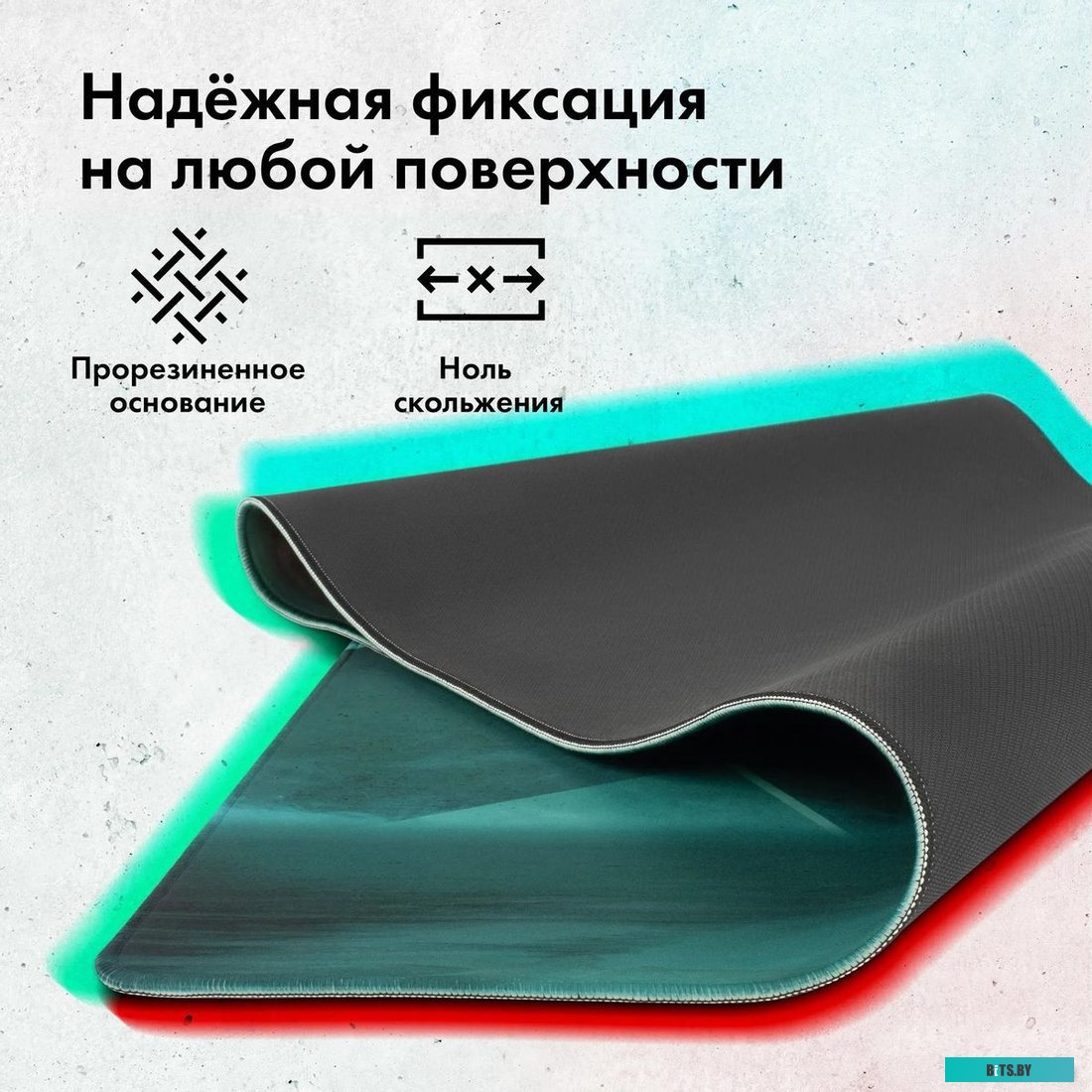 GG-PD1000S Коврик для мыши GMNG GG-PD1000S 3XL рисунок 1000x400x4мм