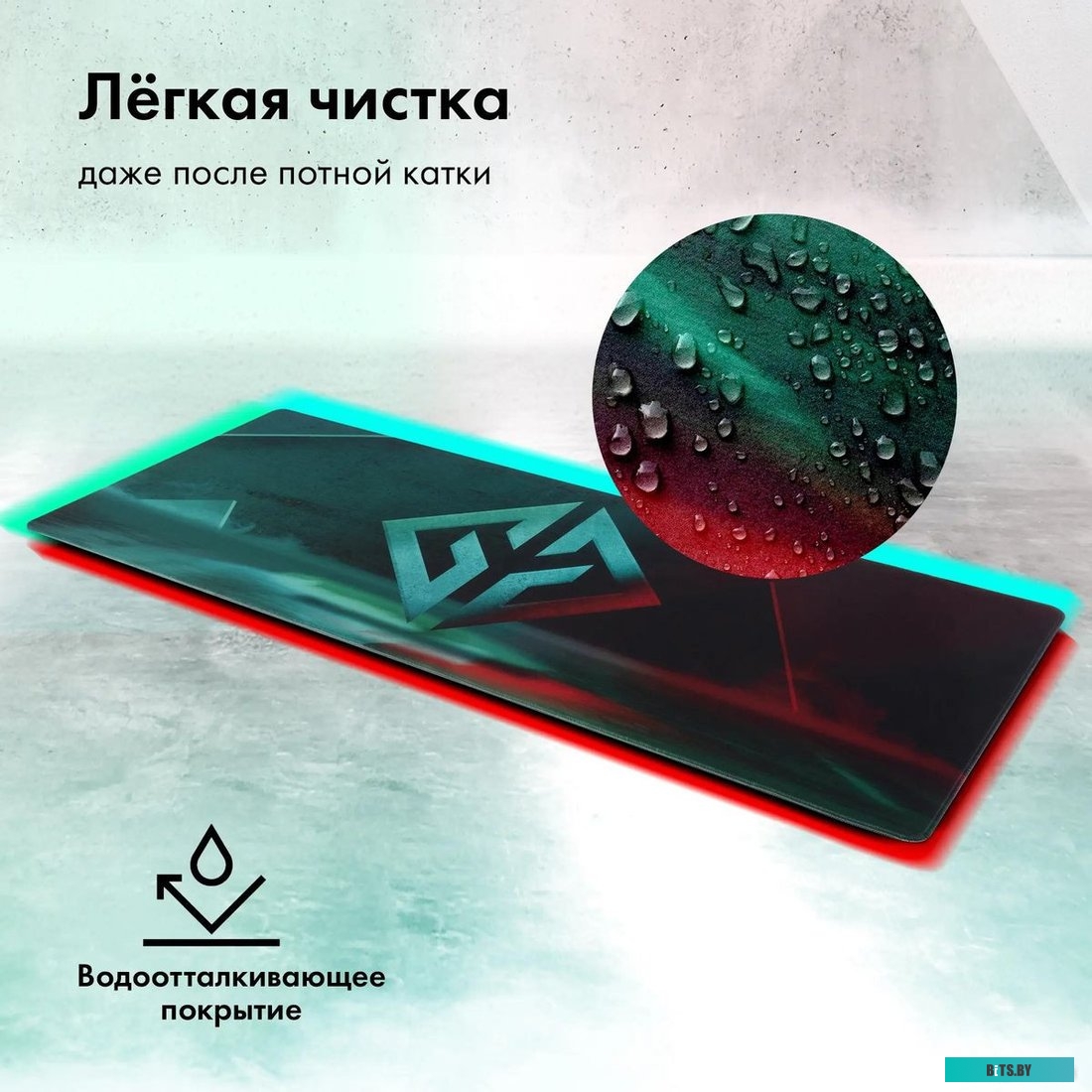 GG-PD1000S Коврик для мыши GMNG GG-PD1000S 3XL рисунок 1000x400x4мм