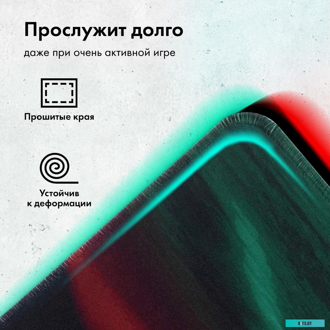 GG-PD1000S Коврик для мыши GMNG GG-PD1000S 3XL рисунок 1000x400x4мм