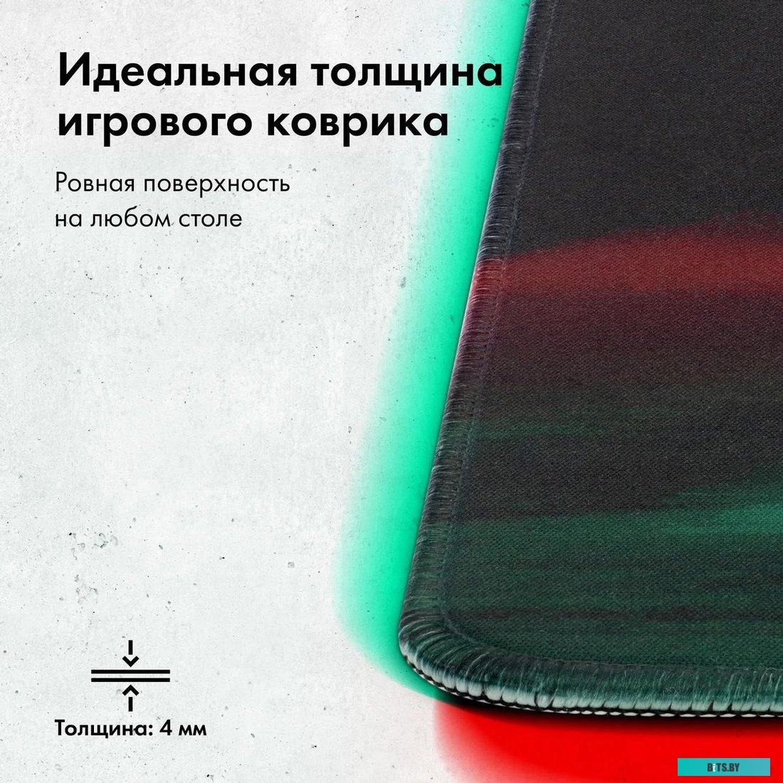 GG-PD1000S Коврик для мыши GMNG GG-PD1000S 3XL рисунок 1000x400x4мм