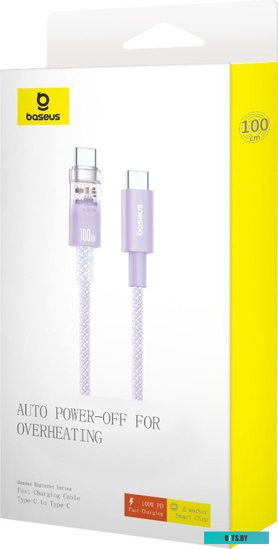 Кабель Baseus Explorer Series Fast Charging with Smart Temperature Control USB Type-C USB Type-C (1 м, фиолетовый) 