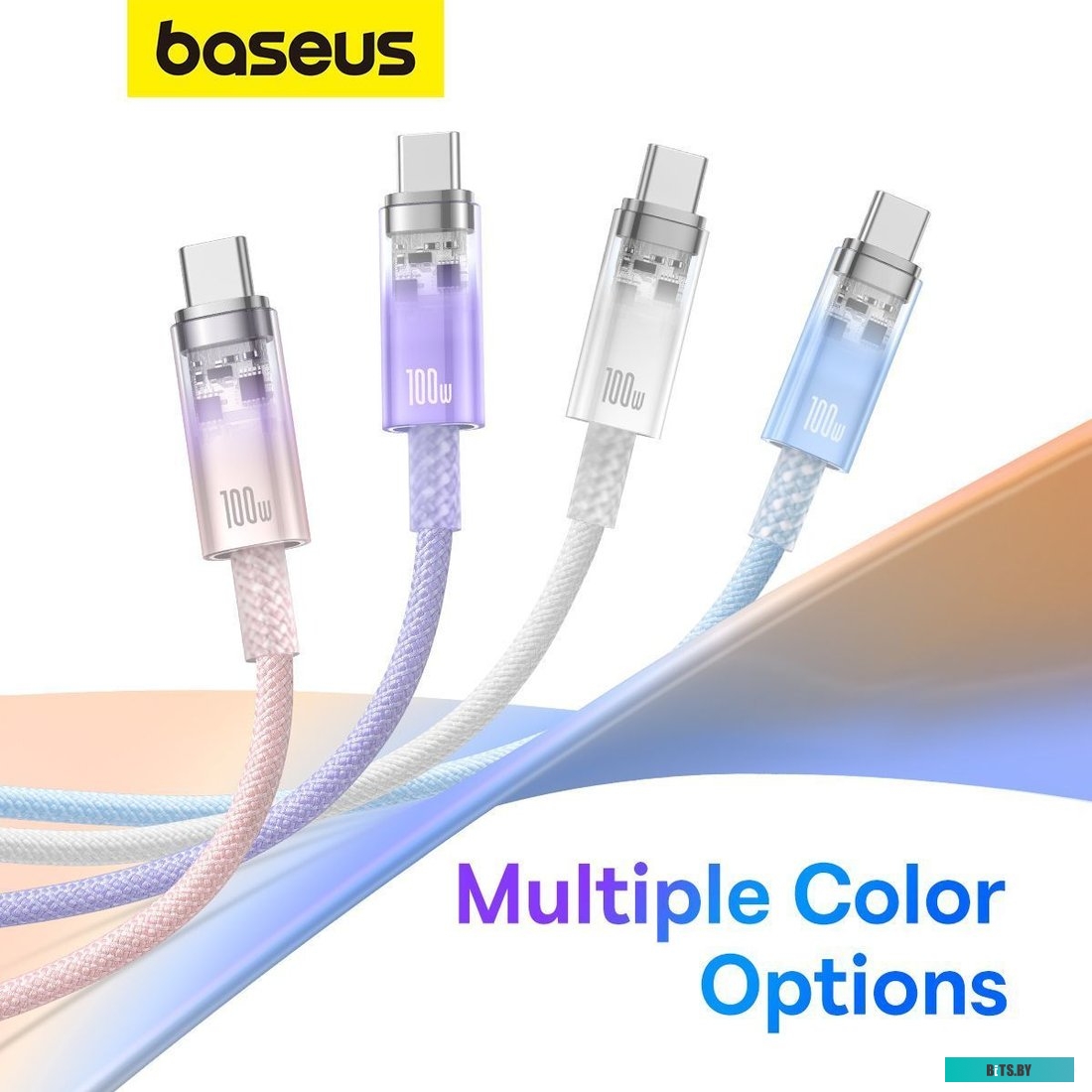 Кабель Baseus Explorer Series Fast Charging with Smart Temperature Control USB Type-C USB Type-C (1 м, фиолетовый) 