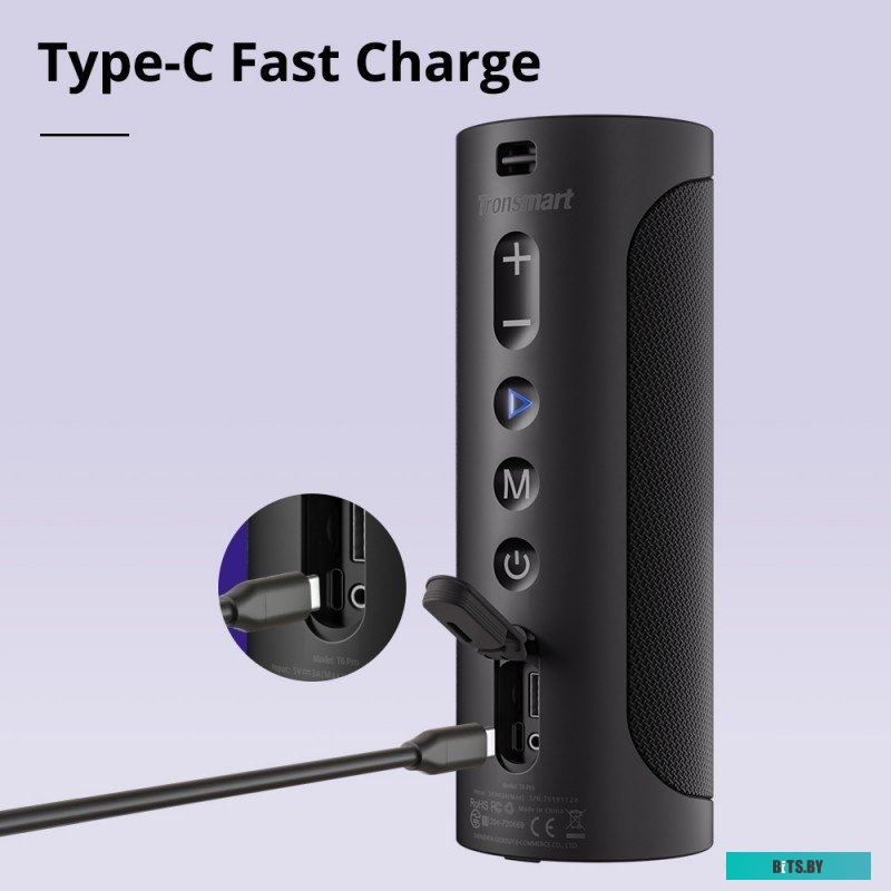 Tronsmart T6 Pro