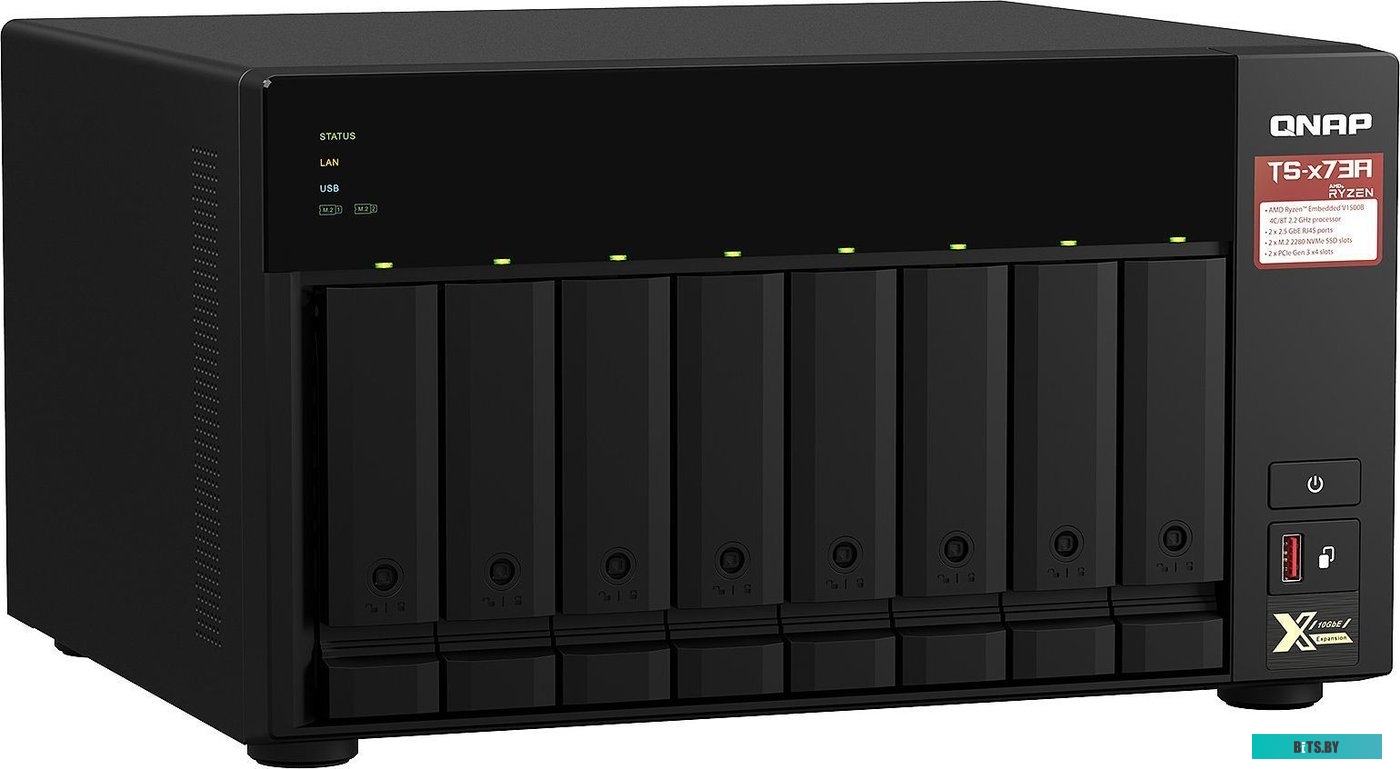 Сетевой накопитель QNAP TS-873A-8G