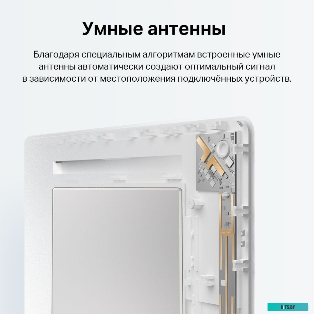Роутер Wi-Fi TP-Link Archer Air R5