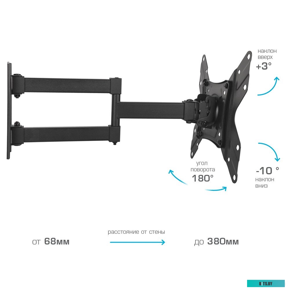 Кронштейн для телевизора Arm Media LCD-205 90422