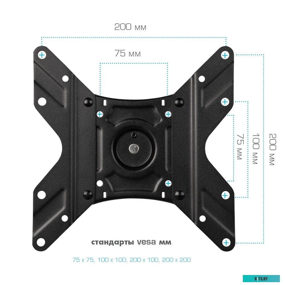 Кронштейн для телевизора Arm Media LCD-205 90422