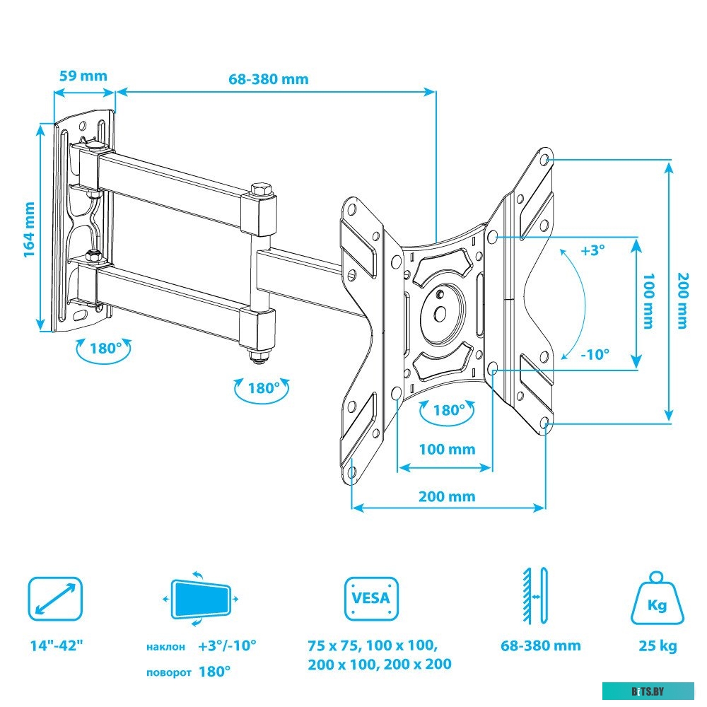 Кронштейн для телевизора Arm Media LCD-205 90422
