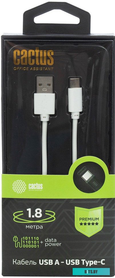 Кабель Cactus CS-USB.A.USB.C-1.8, USB Type-C (m) - USB (m), 1.8м, белый