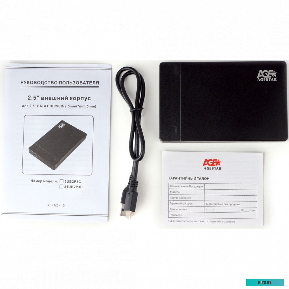 Внешний корпус для HDD/SSD AgeStar 31UB2P3C 31UB2P3C