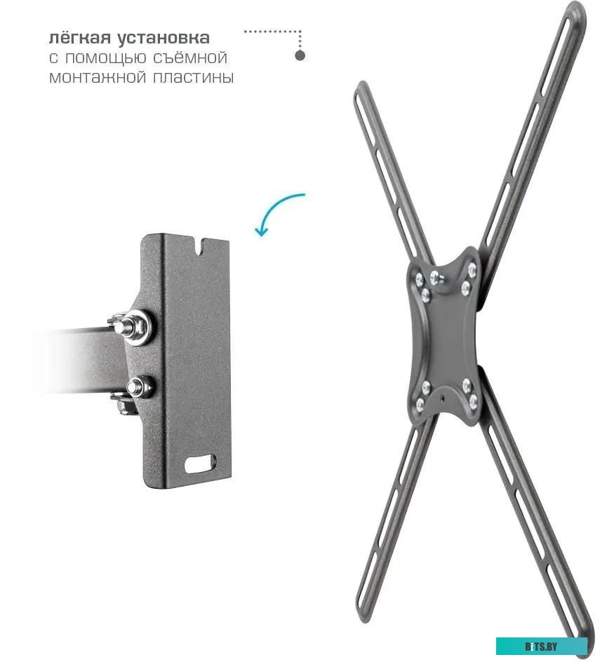 Кронштейн для телевизора Kromax Corbel-7 (черный)