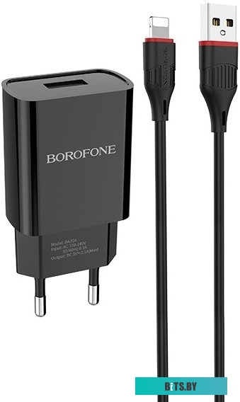 Borofone BA20A Lightning (черный)