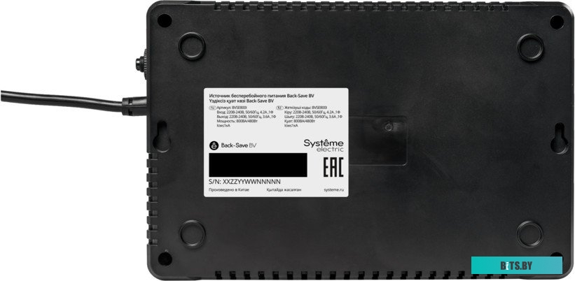 Источник бесперебойного питания Systeme Electriс BVSE800I BVSE800I