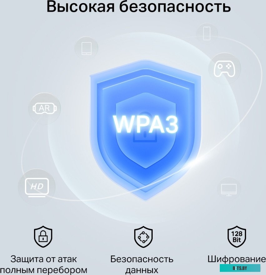 Wi-Fi/Bluetooth адаптер Mercusys MA80XE