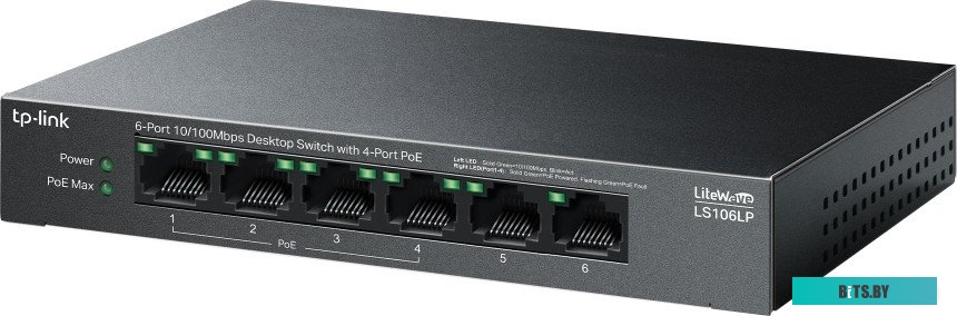 Неуправляемый коммутатор TP-Link LiteWave LS106LP V1