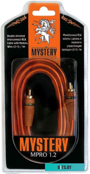 MPRO 1.2 Mystery MPRO 1.2