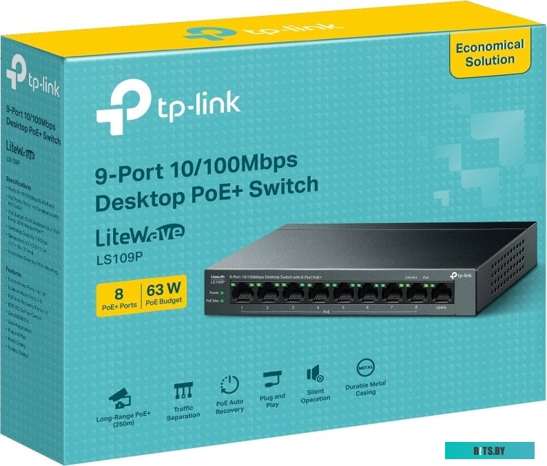 Неуправляемый коммутатор TP-Link LiteWave LS109P V1
