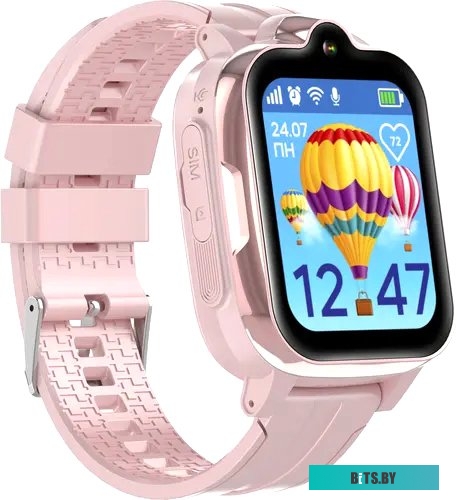 Умные часы детские Aimoto Grand 8209902 розовый
