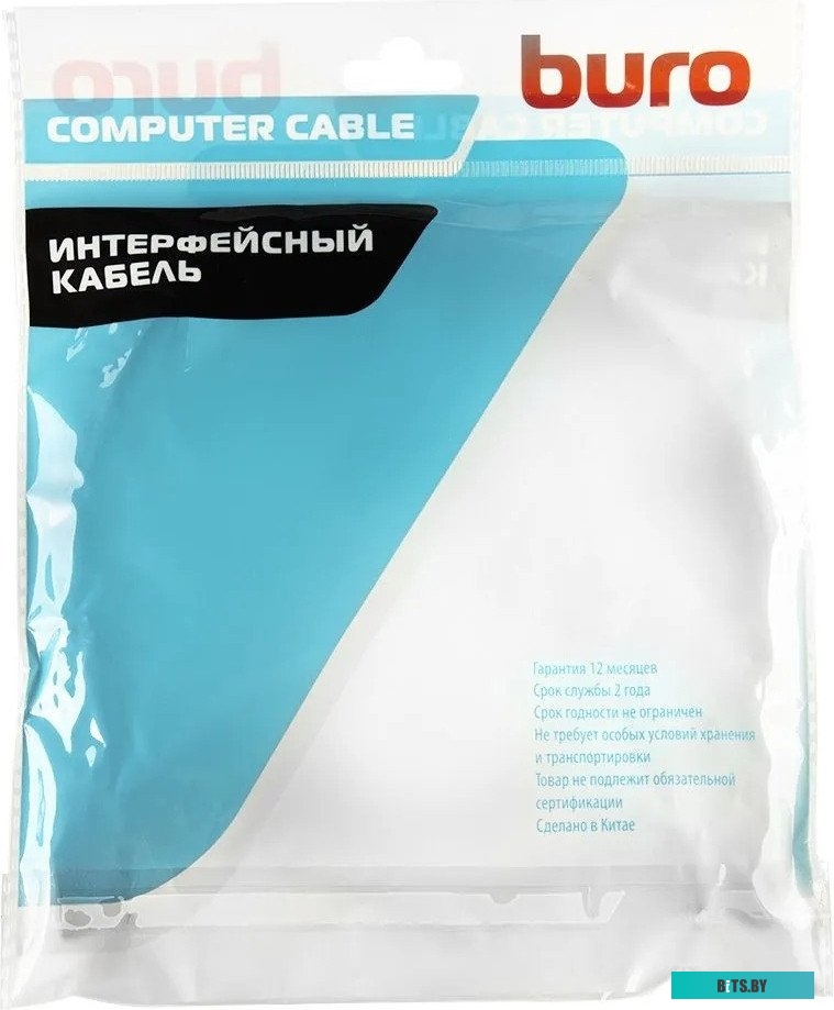 Кабель Buro BHP-MINHDMI-5 (5 м, черный)