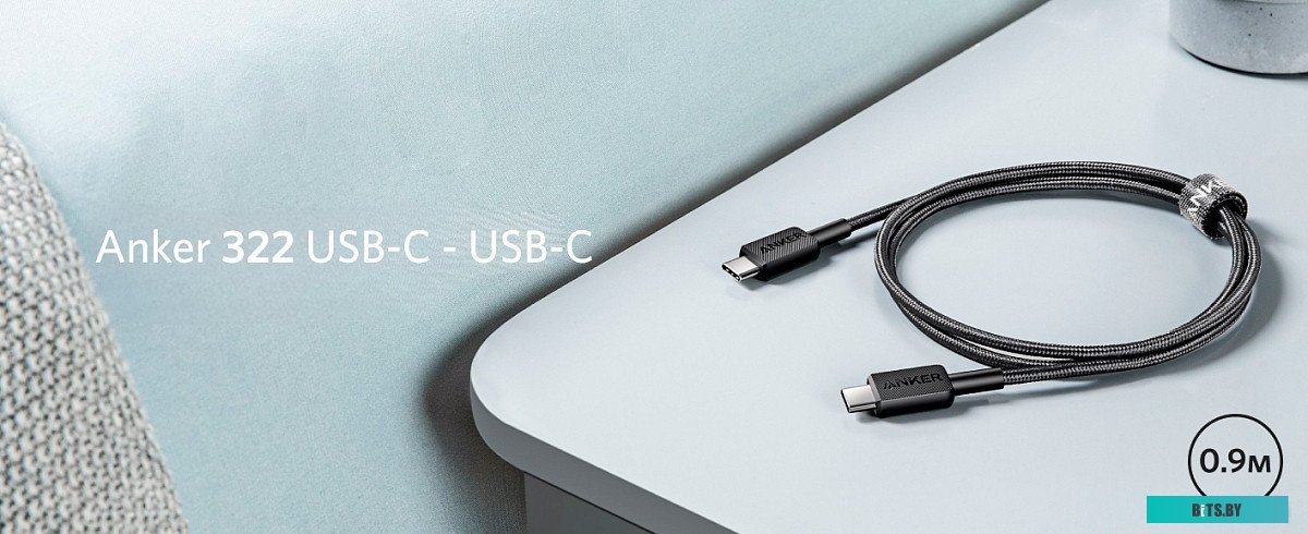 Кабель для мобильных устройств Anker PowerLine 322 A81F6G11
