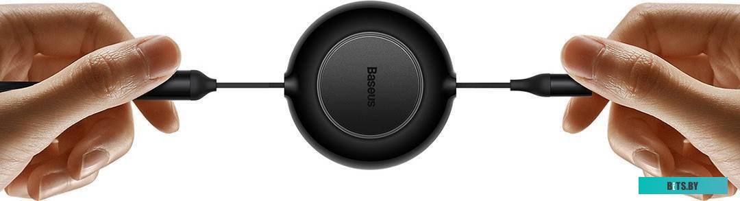 Кабель для зарядки Baseus Bright Mirror One-For-Three Retractable Data Cable CAMJ0