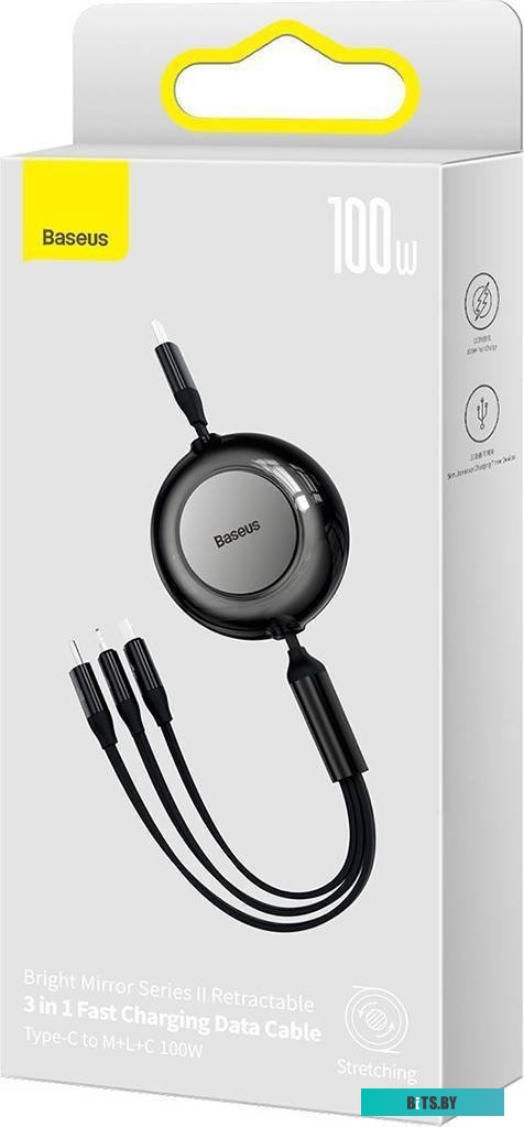 Кабель для зарядки Baseus Bright Mirror One-For-Three Retractable Data Cable CAMJ0