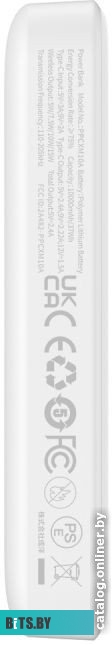Baseus Magnetic Mini Air Wireless Fast Charge Power Bank 10000mAh 20W Stellar White (P10059001223-00)