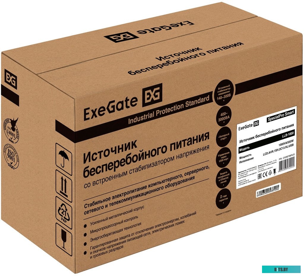 ИБП ExeGate SpecialPro Smart LLB-1000.LCD.AVR.1SH.2C13.RJ.USB EX292788