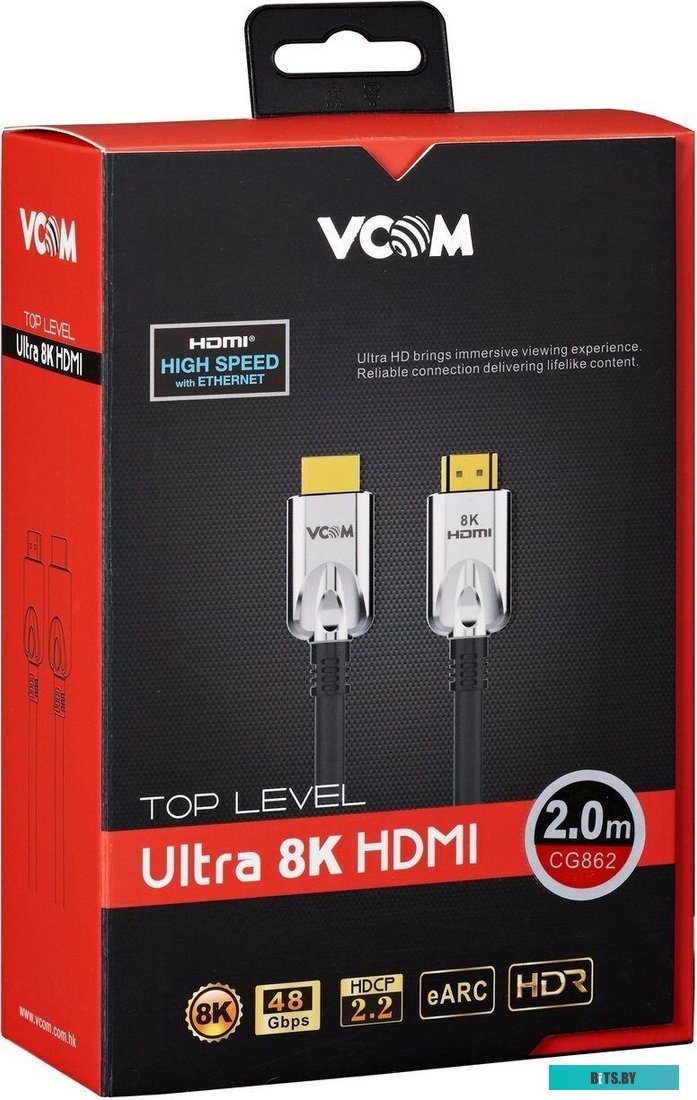 Кабель VCOM CG862-2M CG862-2M