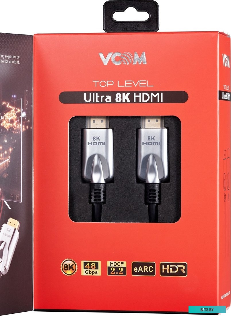 Кабель VCOM CG862-2M CG862-2M