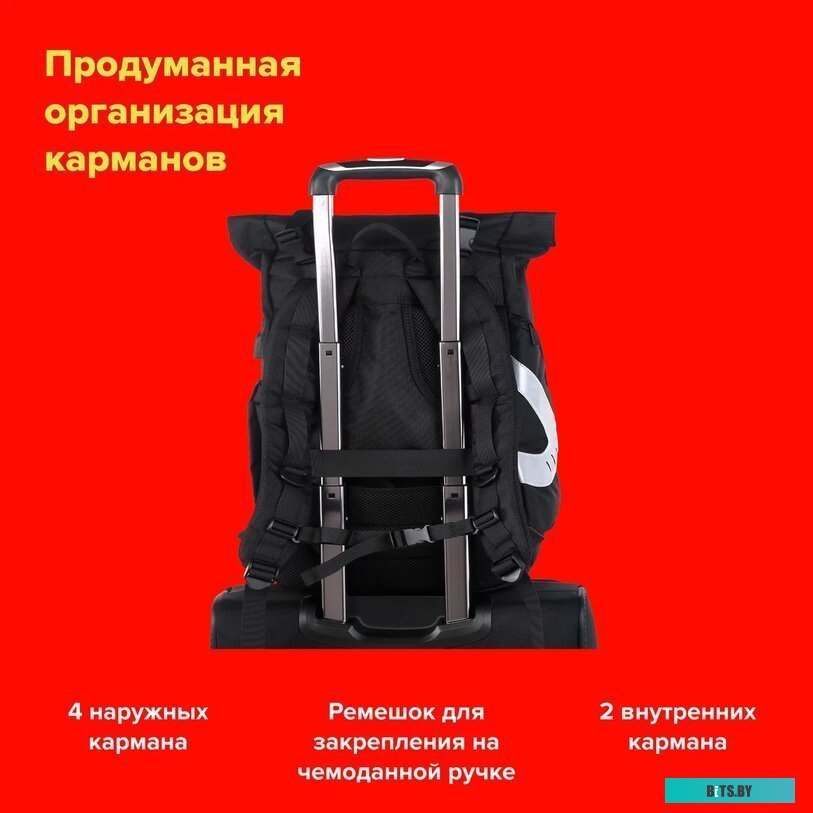 Городской рюкзак Canyon RT-7 (CNS-BPRT7B1)