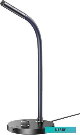 Микрофон Ugreen CM564 90416